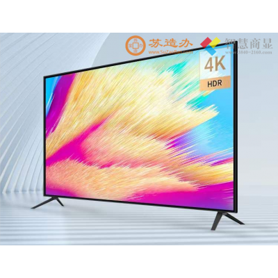 4K高清120Hz刷新带钢化玻璃广告机电视