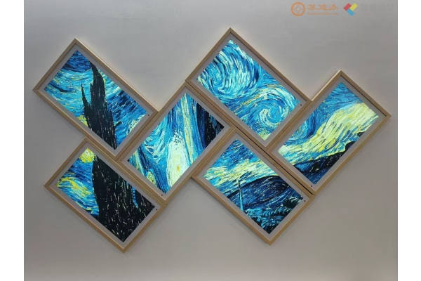 画框广告机的创意组合跟我的LOGO一致